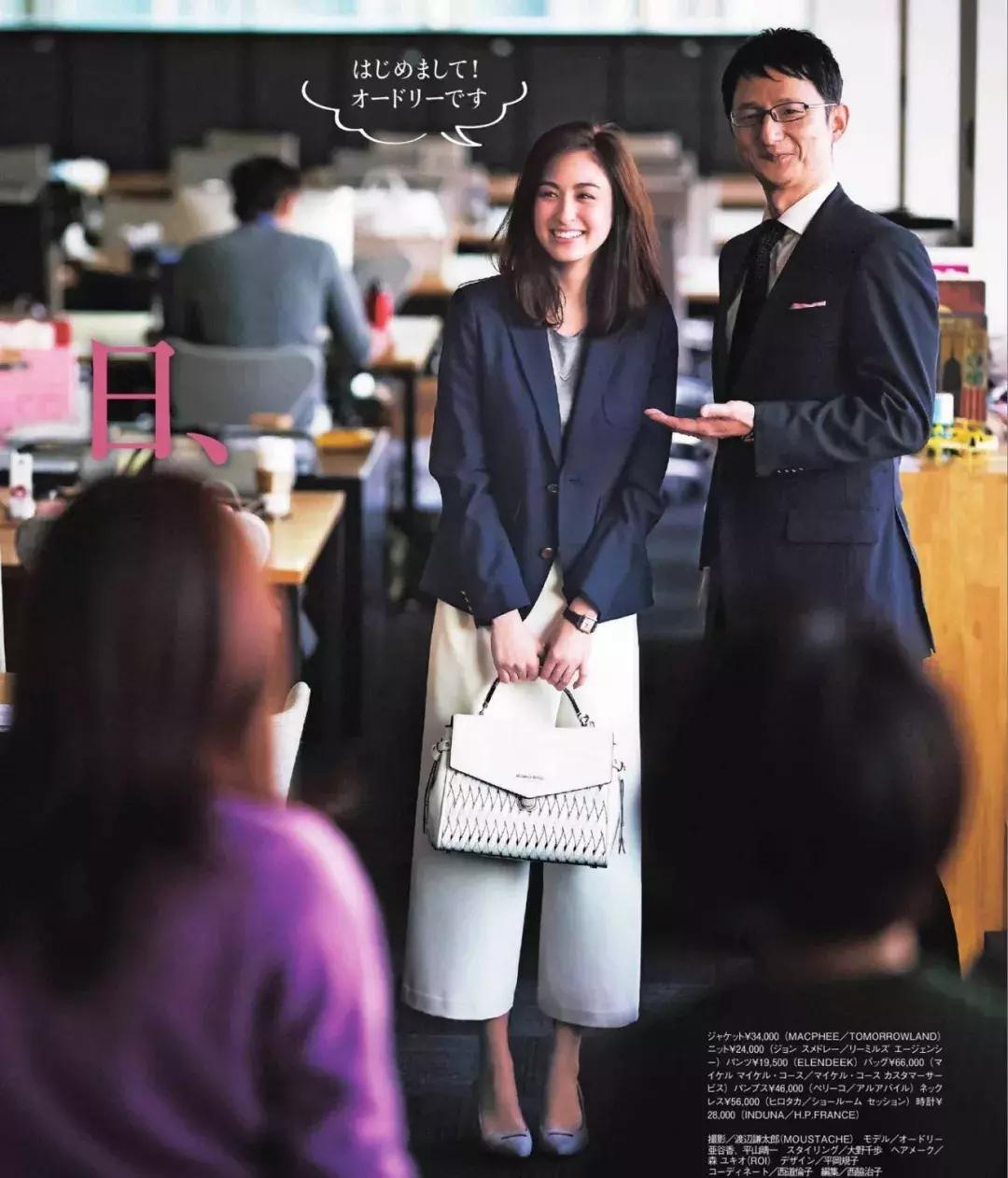 极简衣橱基础内搭,如何打造十年不过时的衣橱搭配