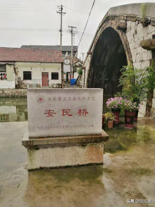 平望城壕里,平望古城宫殿遗址