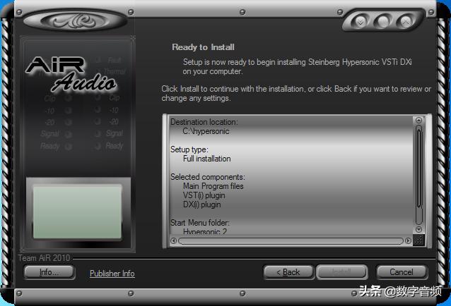 SteinbergHypersonicv2.0斯坦伯格波表音源中文汉化版（Win）