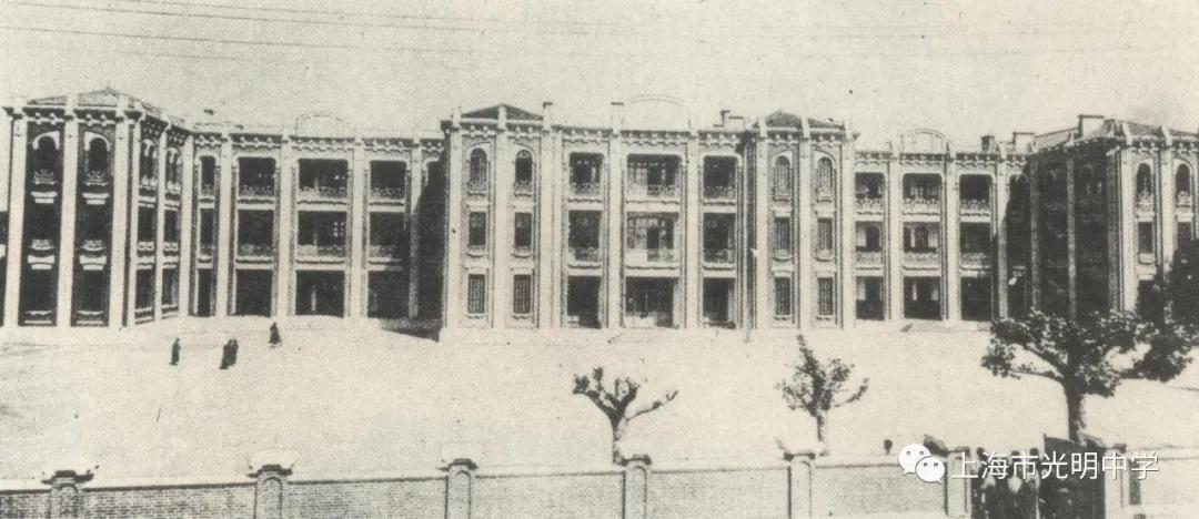 【云上见光明•第一天】一起来了解光明中学吧！