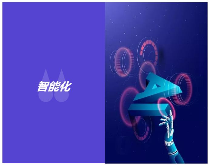 睿时尚原创设计,睿时尚服装设计