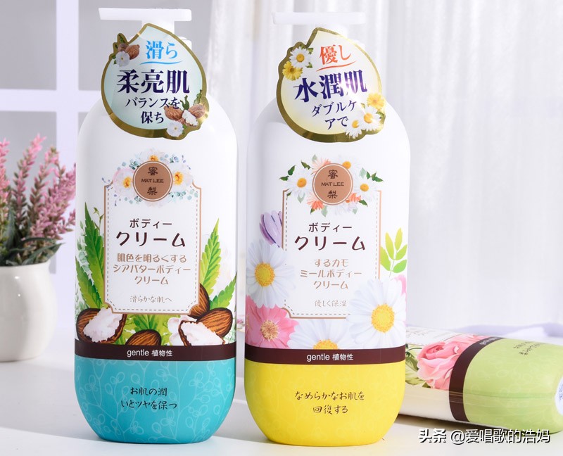 用完身体乳身体有没有香味,长时间用身体乳会有淡淡的香味吗