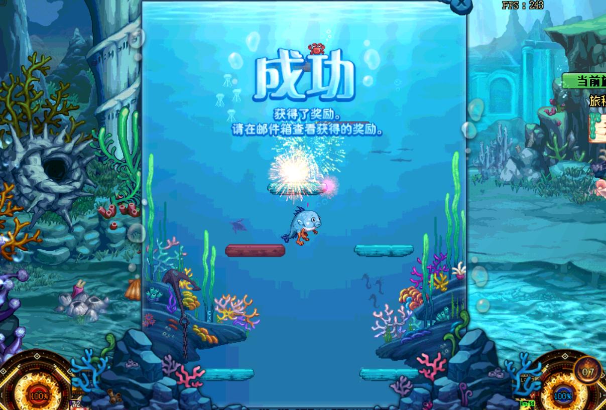 dnf海伯伦鬼泣竞速,dnf海伯伦紧急任务