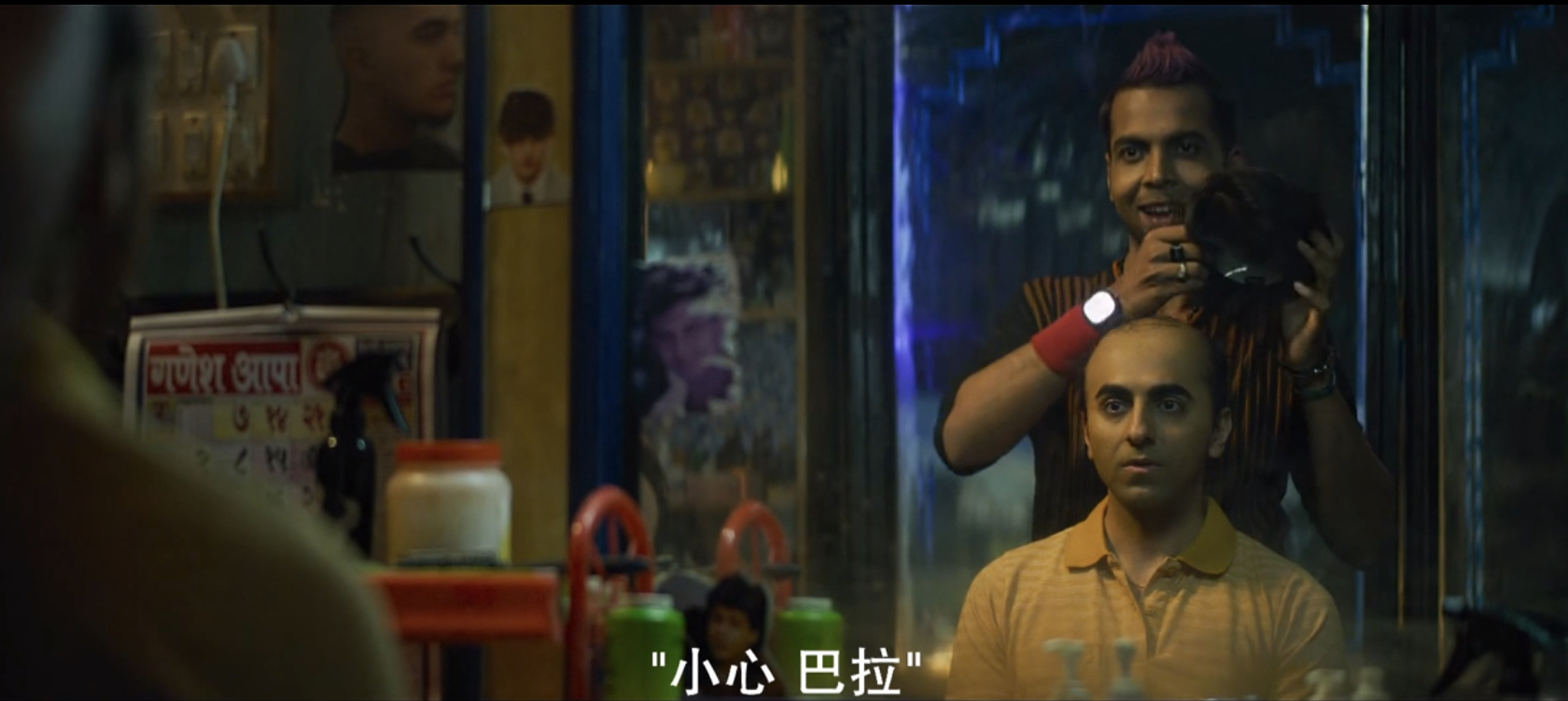 阿诺印度电影,阿诺90年代电影