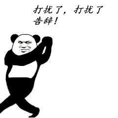 榄呮棌鏉庢iphone11,榄呮棌iphone11