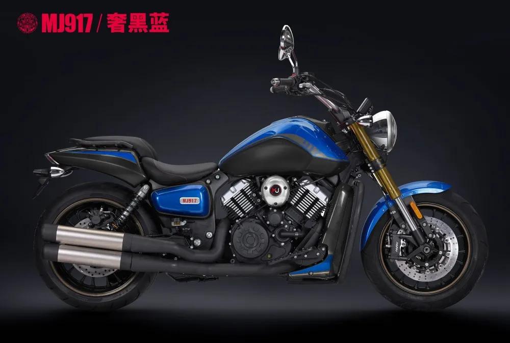 摩疆mj917巡航单座版,摩疆j917试驾