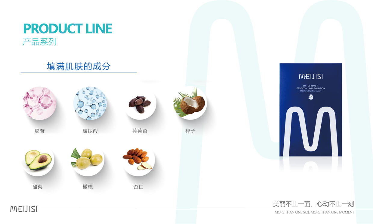 原生态美白补水保湿面膜,韩国原装进口面膜补水保湿修复