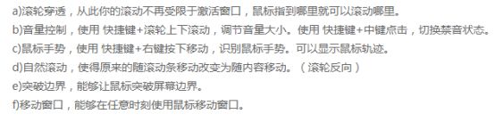 电脑有什么值得推荐的软件,有哪些实用的电脑软件值得推荐
