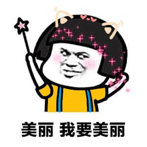 晒后修复这些食物效果好,晒后修复一招学会