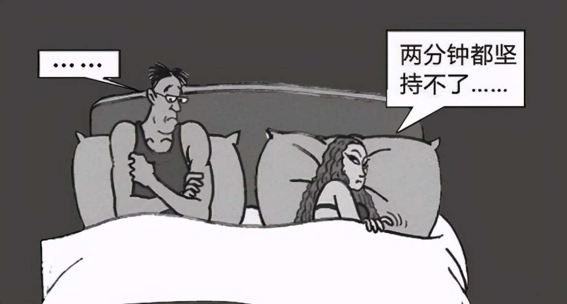 男科调理最佳方法,男科问题别放弃改善其实很简单