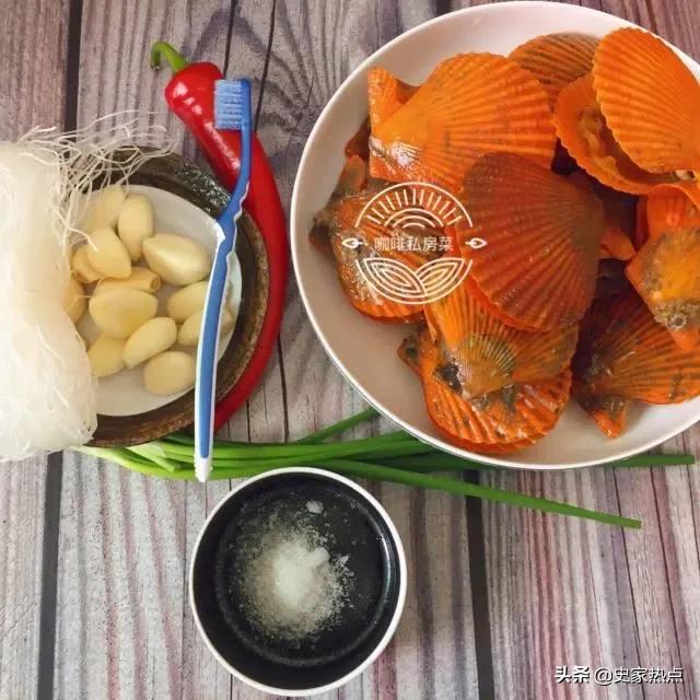 粉丝蒜蓉蒸扇贝自己做省钱又好吃,蒜蓉粉丝蒸扇贝教程清晰