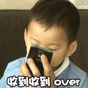 你一票我一票出自哪里,你一票我一票出道