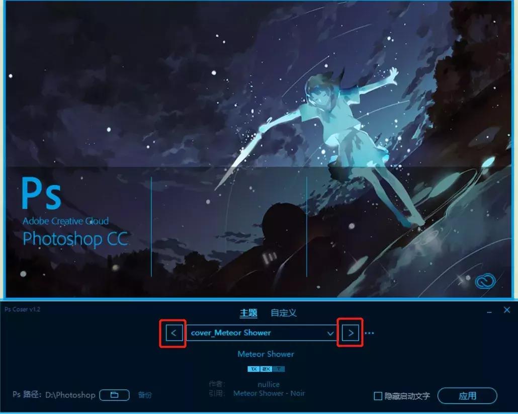 ps老是卡崩,ps卡顿怎么办简单几步帮你解决