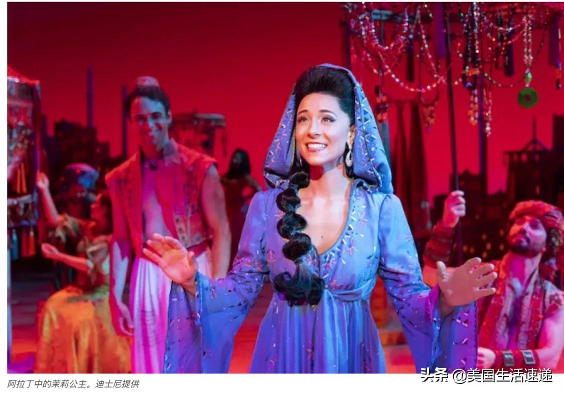 阿拉丁真人版魔毯飞行片段迪士尼,纽约百老汇阿拉丁神灯