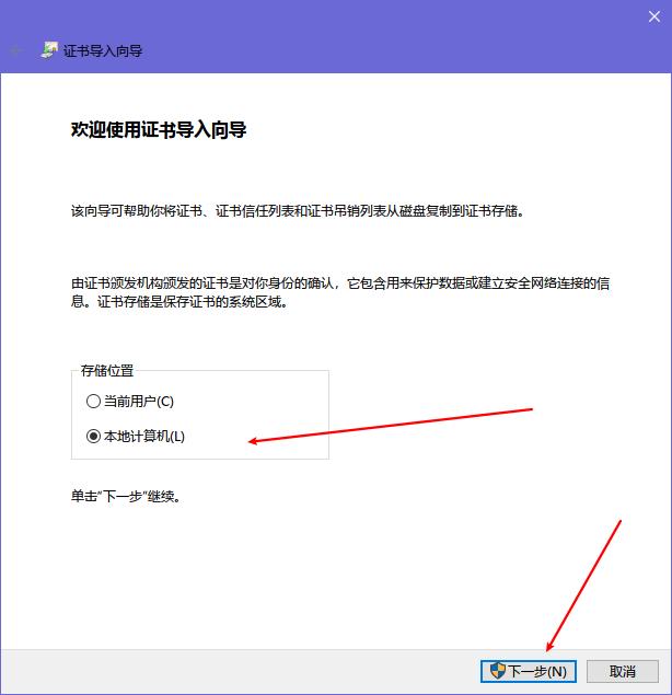http协议,https工作原理