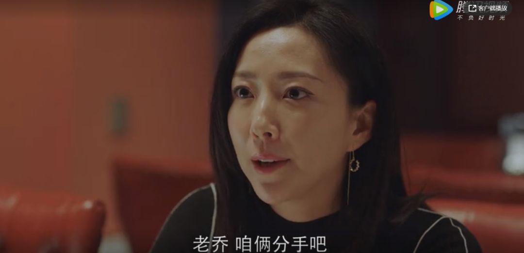 看懂了成年人的4大扎心真相,你才看懂了《小欢喜》