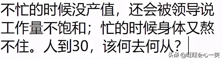在设计院工作可以考一级建造师吗,在设计院工作是一种怎样的体验