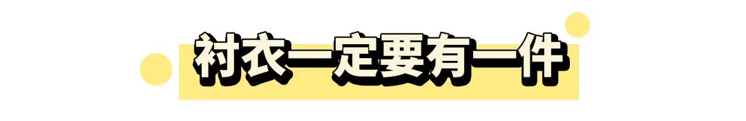 夏季最适合穿的防晒衣,夏天穿防晒衣太热怎么办