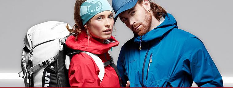 世界户外运动品牌排行榜最新图片,世界26个顶级户外运动品牌