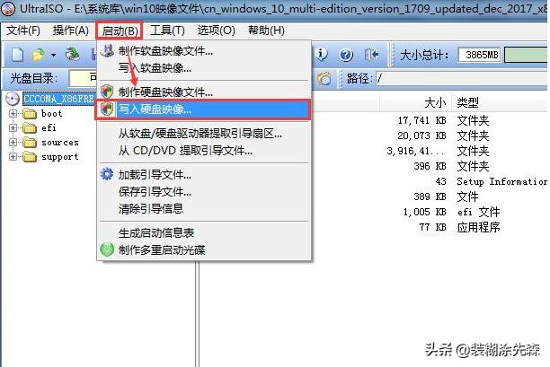 一键重装系统哪个软件好最纯净,一键重装系统纯净