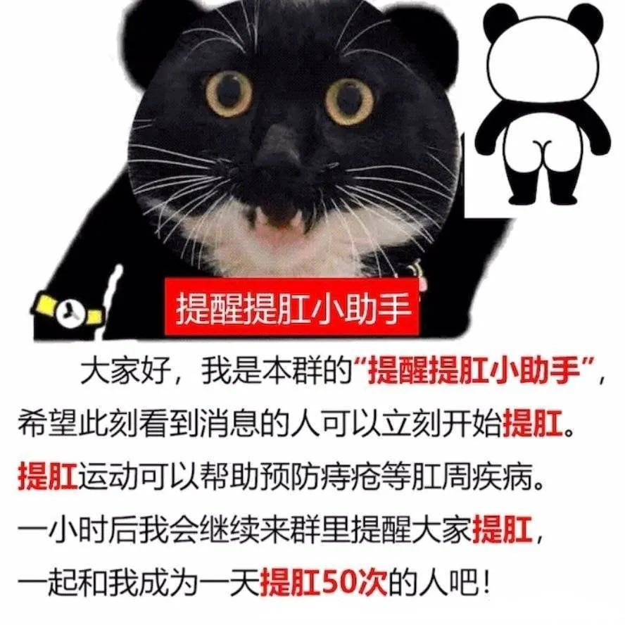 为什么全网都在拔智齿,为什么好多人在缩圈