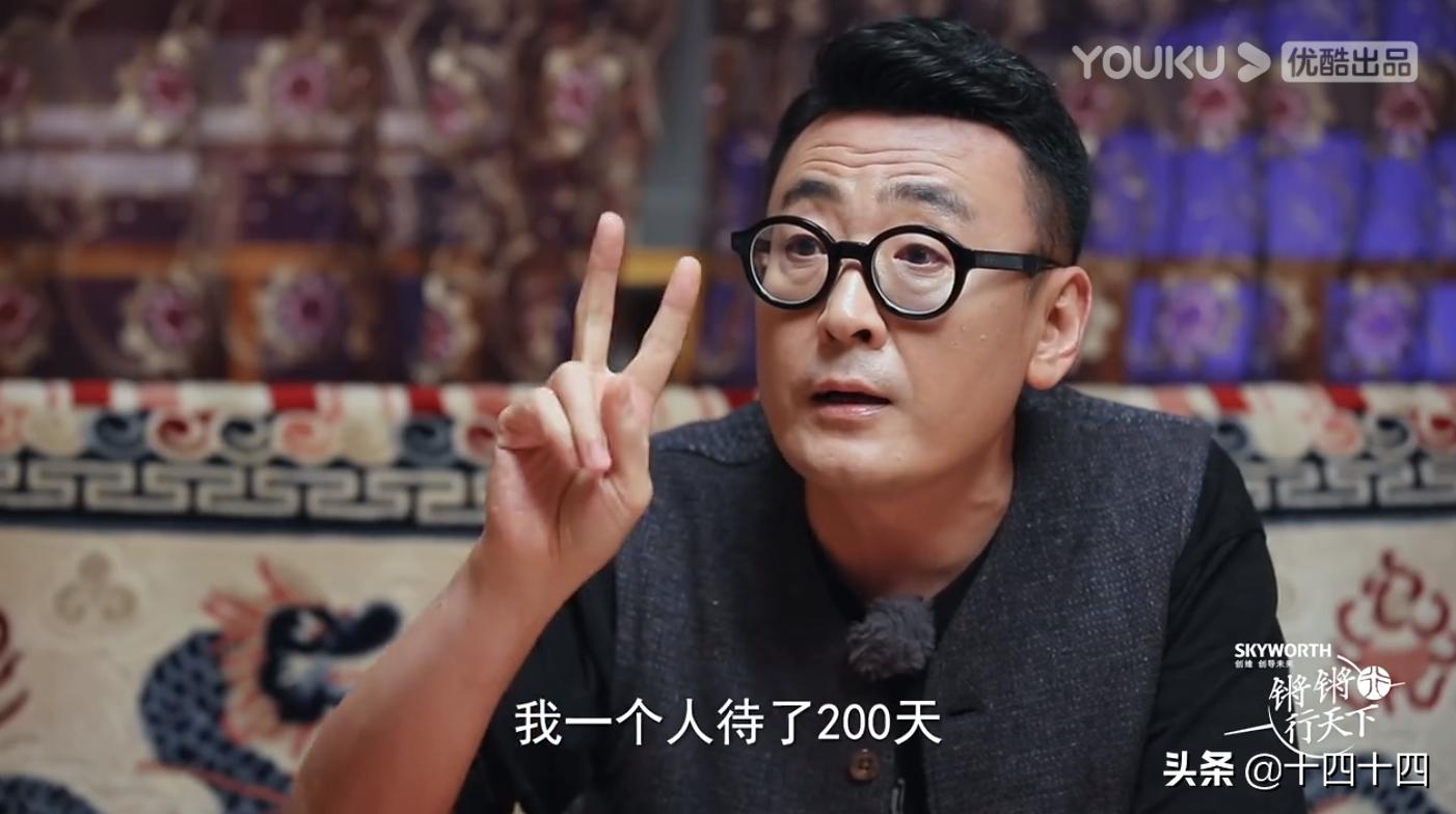 这才是国产良心综艺,豆瓣9.6分这部国产良心纪录片