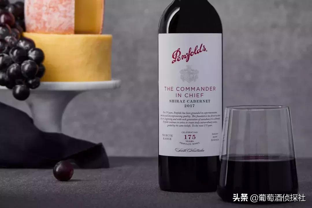 2021年奔富全系列酒价格,奔富最高端酒