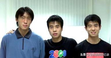 中国球队巡礼,上海申花巡礼