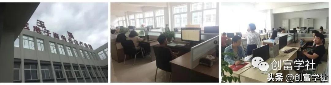 如何开8家拼多多店铺,100家拼多多店铺一个月能赚多少