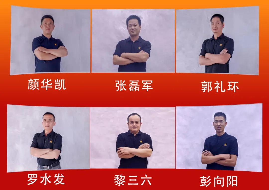 惠州浩天装饰公司怎么样,浩天装饰排名