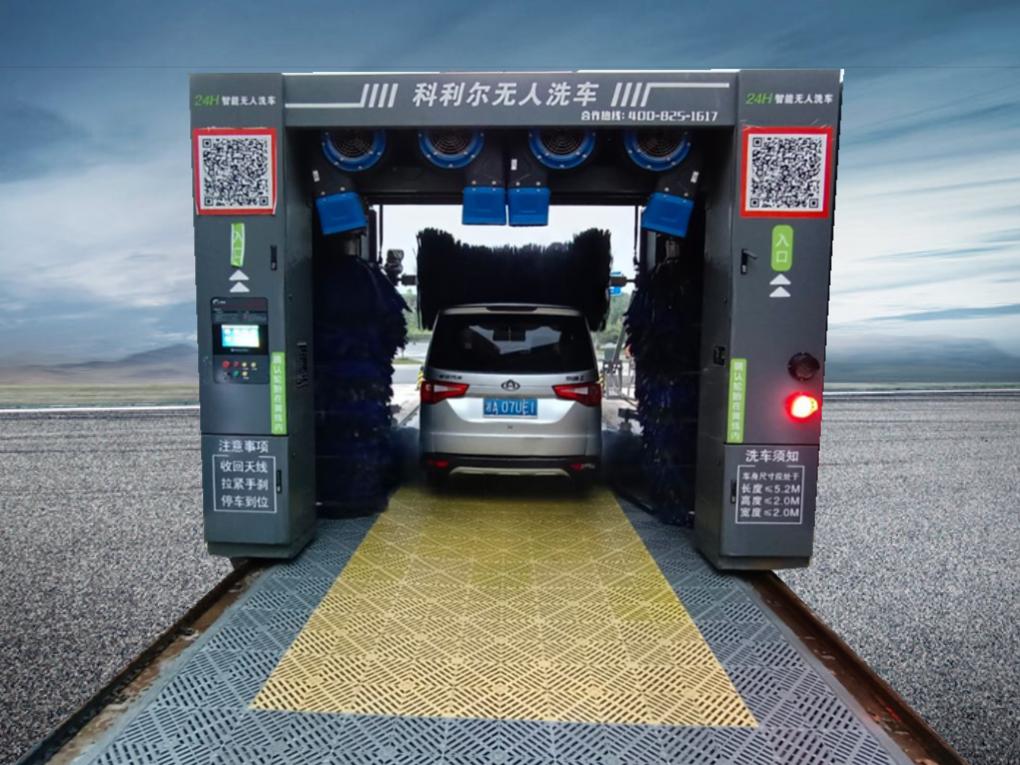 EDG夺冠,对智能洗车机市场有何启发