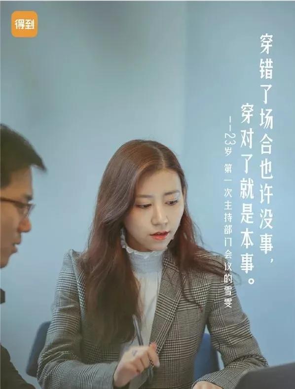 2022年全年热点营销日历,珍藏好这份2021年热点营销日历