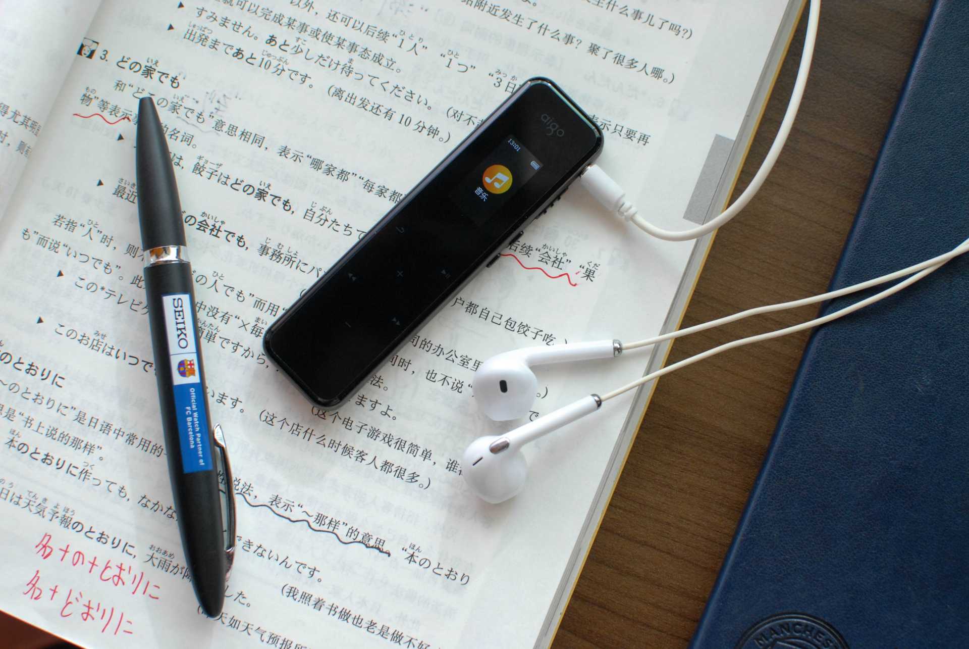 爱国者r6955录音笔使用情况,爱国者r6955录音笔