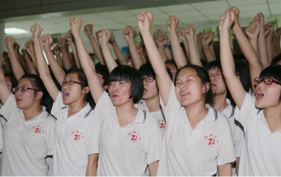 高考前一天如何备考,高考前一天做什么工作好