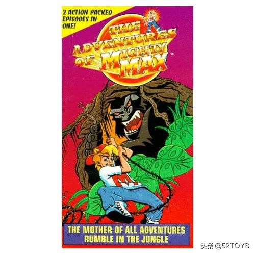 蓝鸟玩具:万能麦斯的缔造者