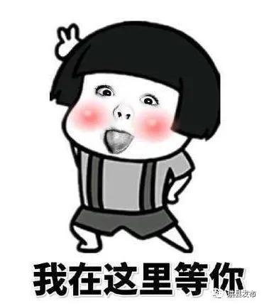 广电管家小程序,广电管家查询