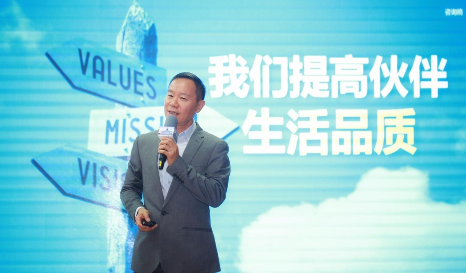 如新三个优势五大需求,如新牵手健康理念