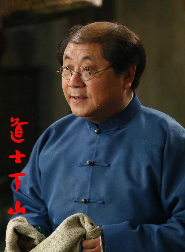 陈凯歌的毒,在《道士下山》里,被王宝强给解了