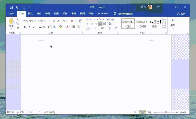 Windows实用快捷键，剪贴截图录屏都搞定