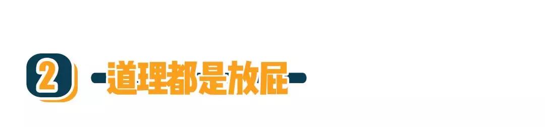 女生生气了怎么哄最有效,女生生气怎么哄最有效