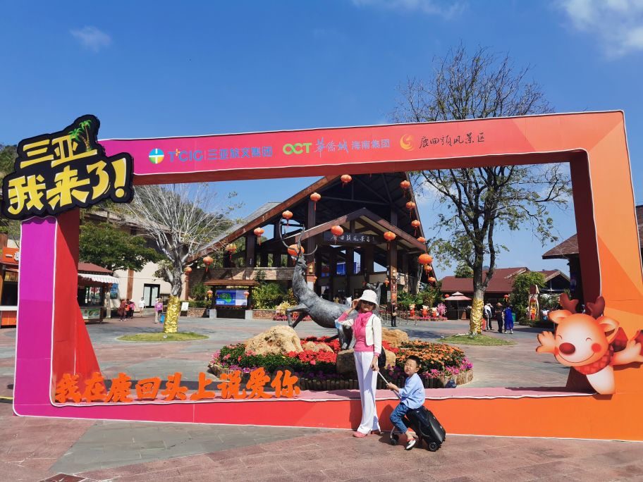 北纬18度旅行攻略,北纬十八度攻略