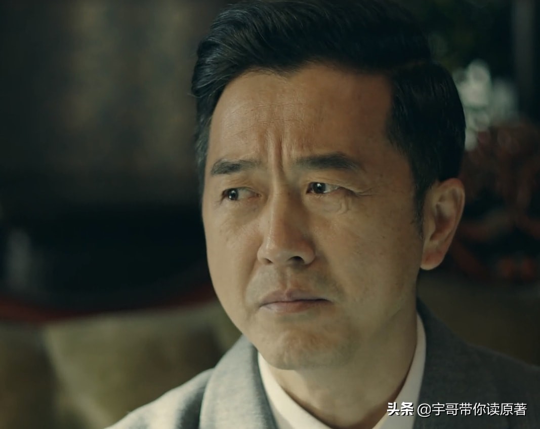 前行者电视剧马天目最后死了吗,前行者大结局唐贤平