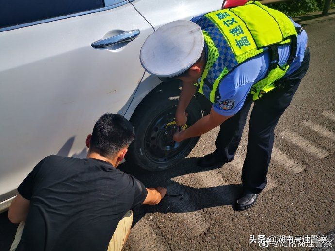 @所有人|满满干货！蜀黍手把手教你换备胎，每个人都能学会。。。