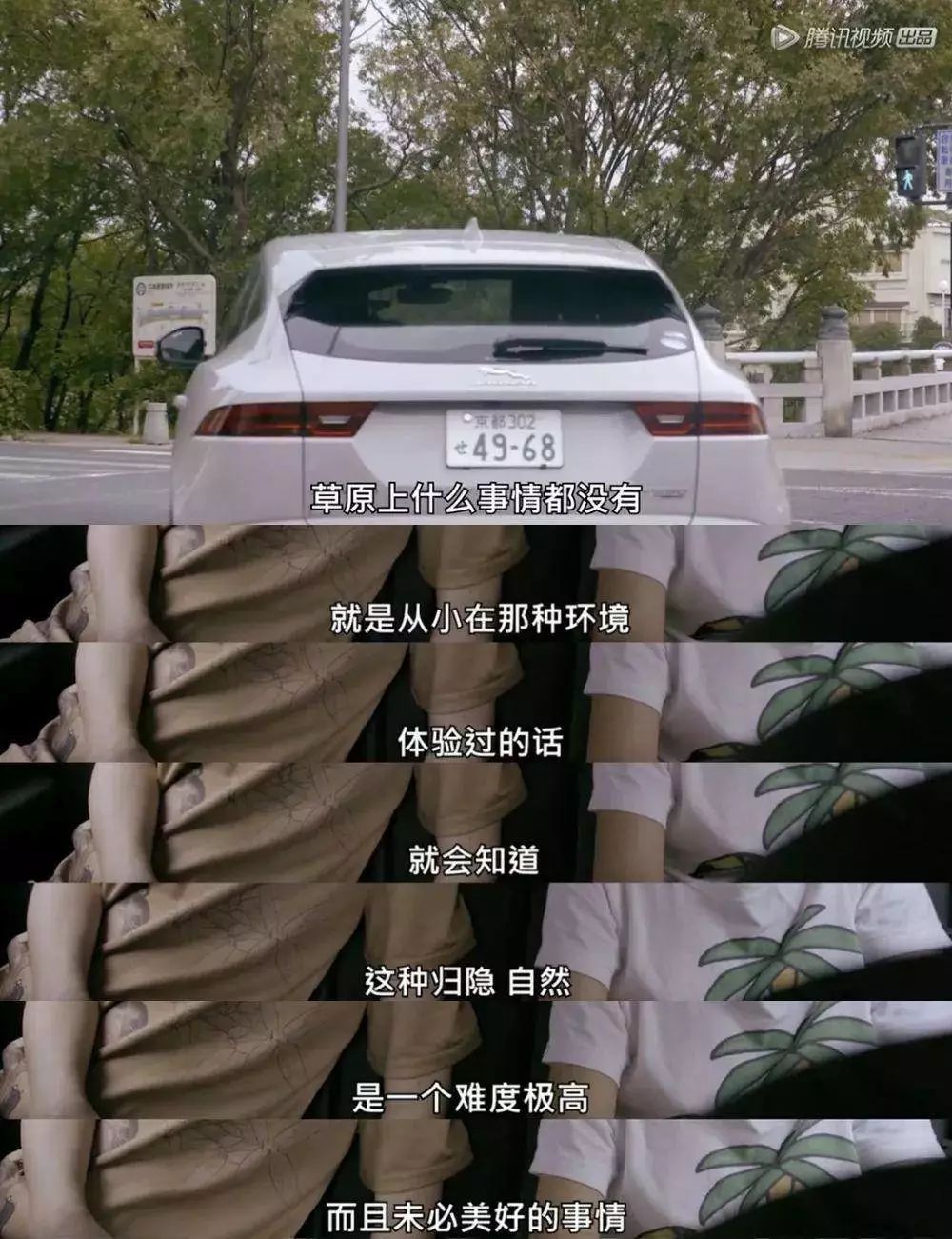 李诞懒蛋,李诞懒惰合集