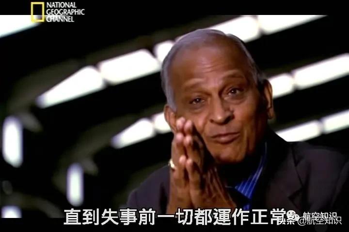 印度航空123号班机,印度航空近年空难