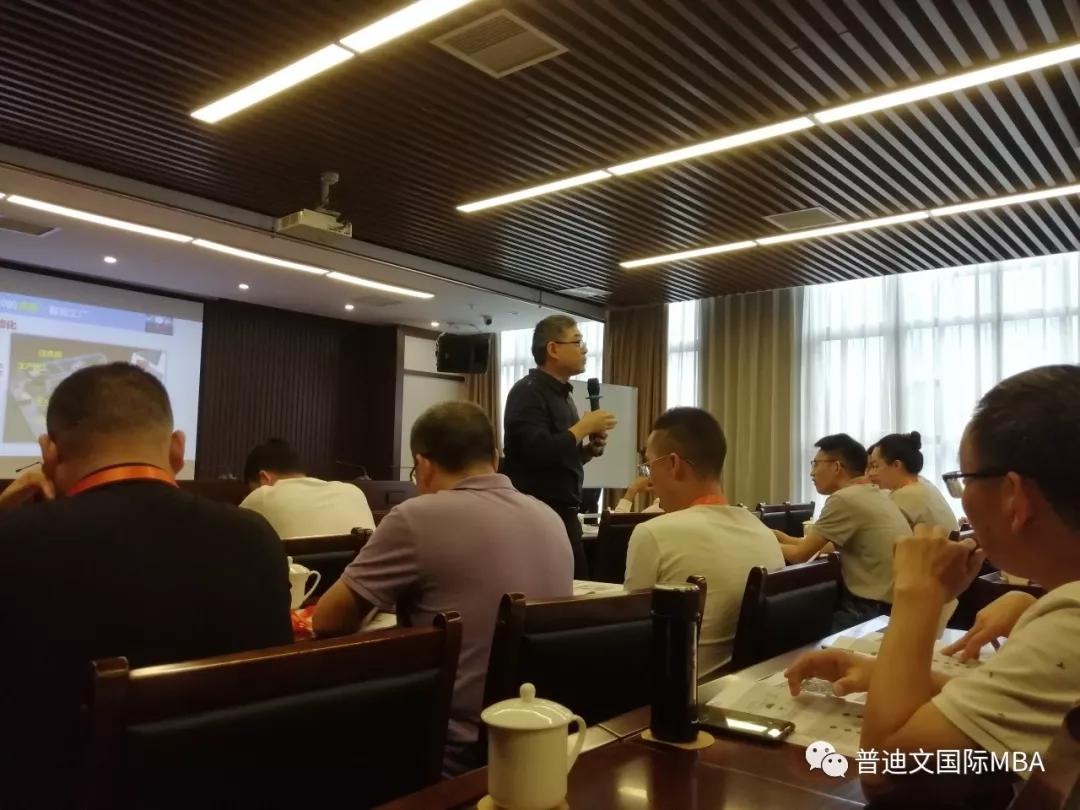 张斌的课程,张斌讲课