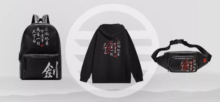 英雄联盟钥匙扣26.9元,英雄联盟lv联名钥匙扣