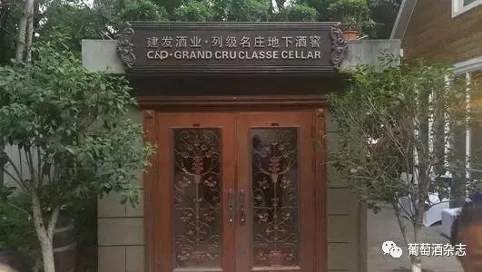 中国葡萄酒在中国市场的优劣,中国葡萄酒市场前景分析报告