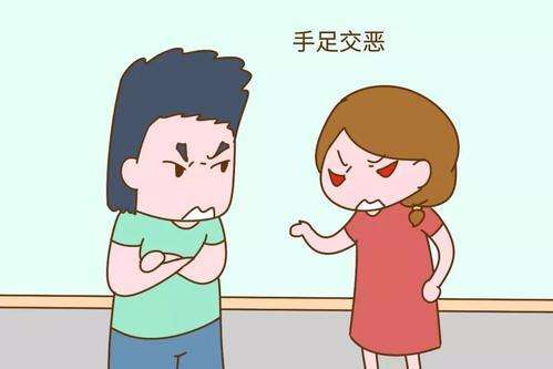 二胎家庭打架怎么办,二胎家庭老是打架怎么办