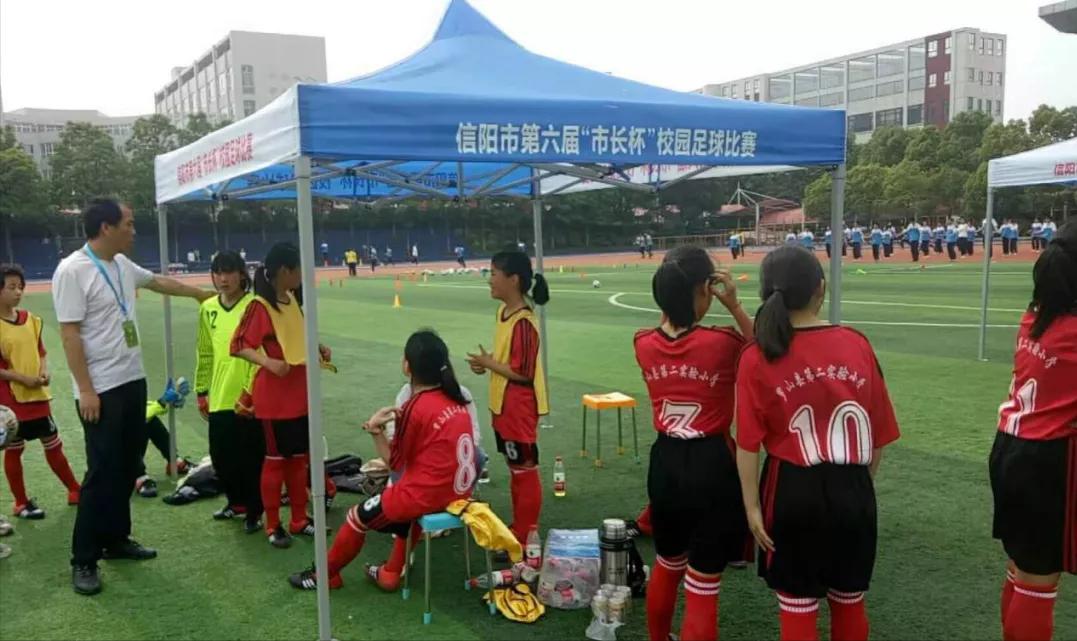 县第二实验小学足球杯,信阳市第二实验小学校长杯足球赛